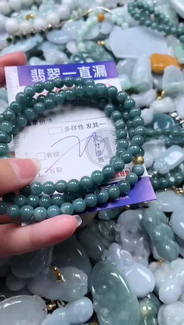 【闪购商品】翡翠吊坠(不含链)未镶嵌8333多样性