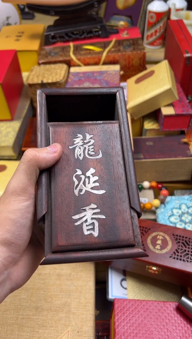 【闪购商品】木---------------