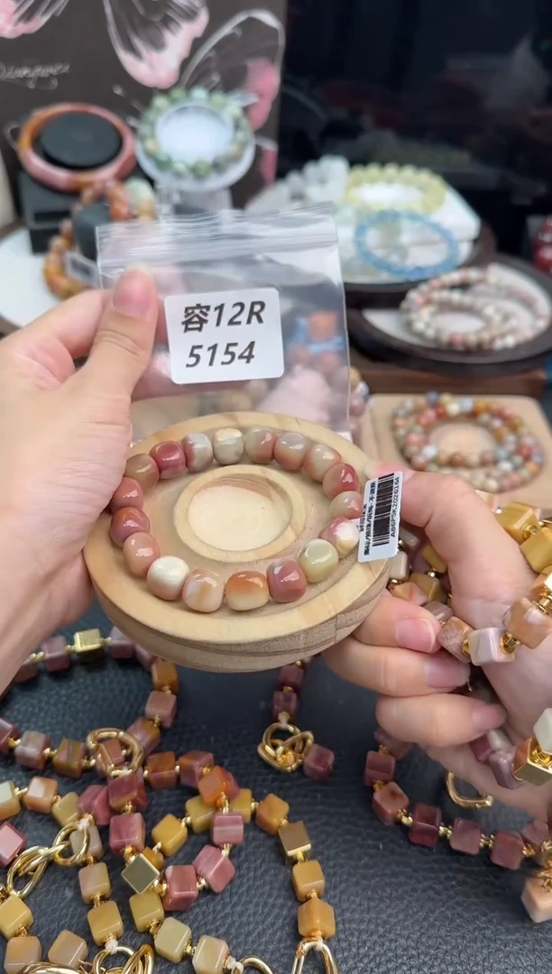 未镶嵌手链石英质玉?*H12R5154