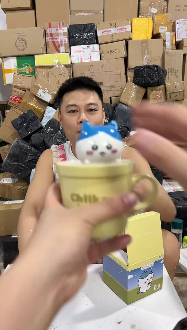 瓷片原盒小八带盖杯