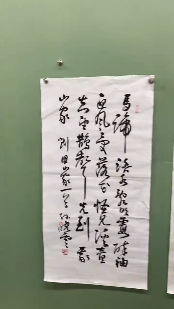 竖款精品三尺书法，马蹄
