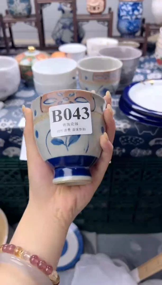 瓷片s***y    B043