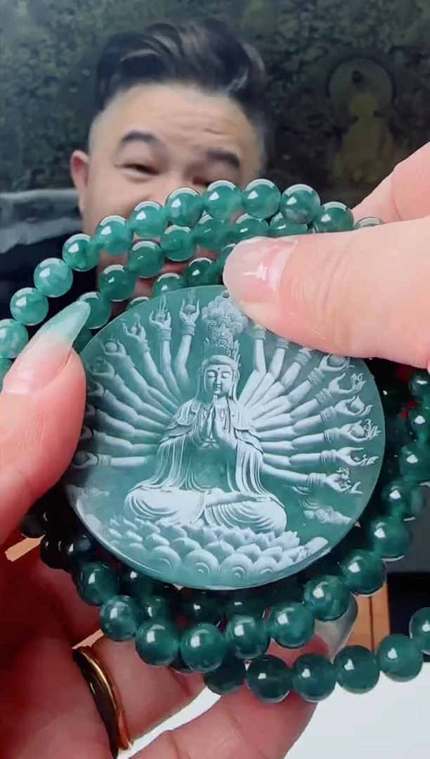 【闪购商品】翡翠颈饰未镶嵌多样性随机一件发货