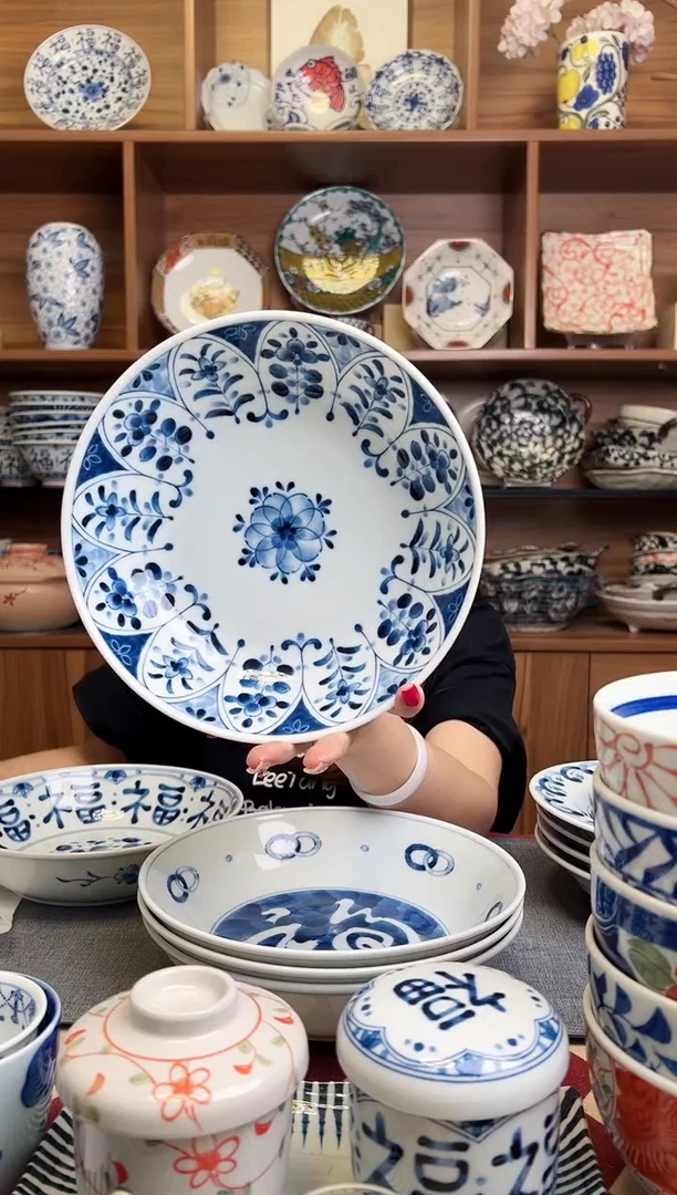 瓷片间取立花21cm深盘