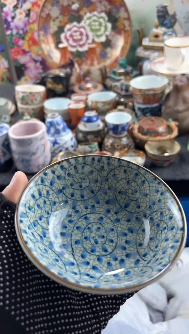 【闪购商品】瓷片 满20包邮，偏远地区不包邮.87