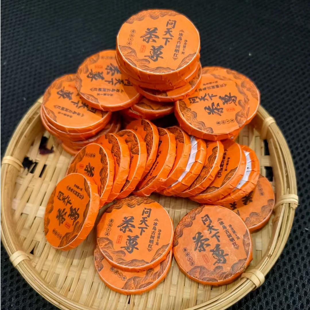 【问天下 】冰岛 古树晒红 一片jd