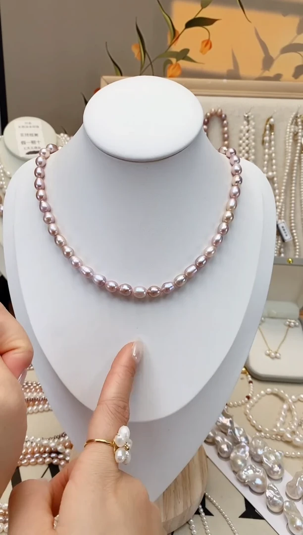 【闪购商品】淡水珍珠项链未镶嵌粉紫胖米 6.5-7.5MM