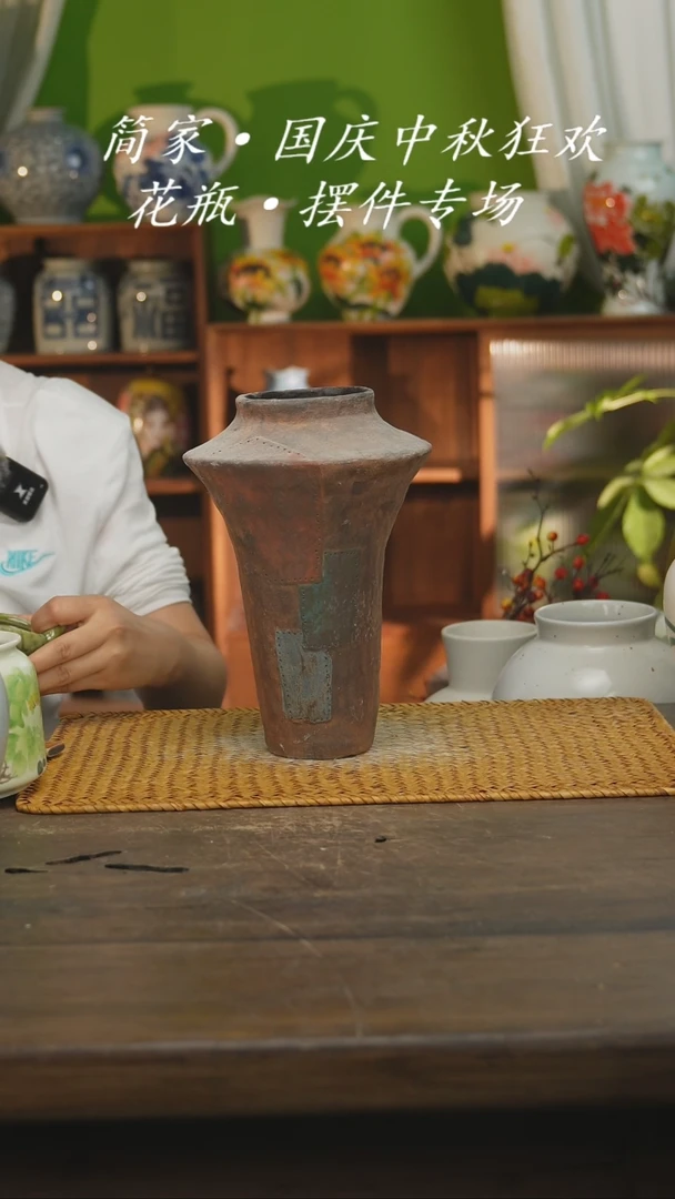 瓷片景德镇纯手工手绘花器摆件