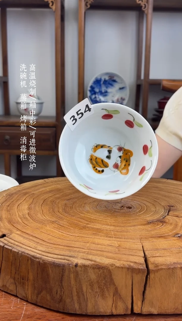瓷国韵瓷坊手工手绘小高脚354