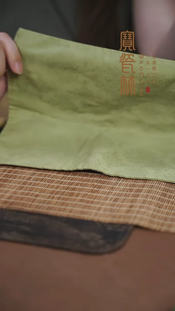 宝瓷林绿色团花茶巾