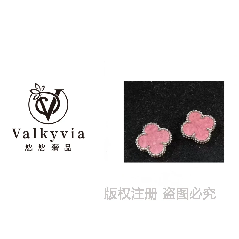 Valkyvia/悠悠奢品  镀K金轻奢女士耳钉