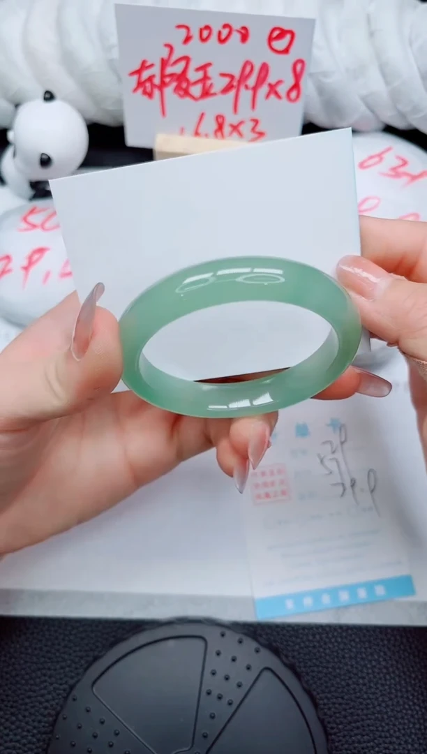 石英质玉手镯未镶嵌29-57