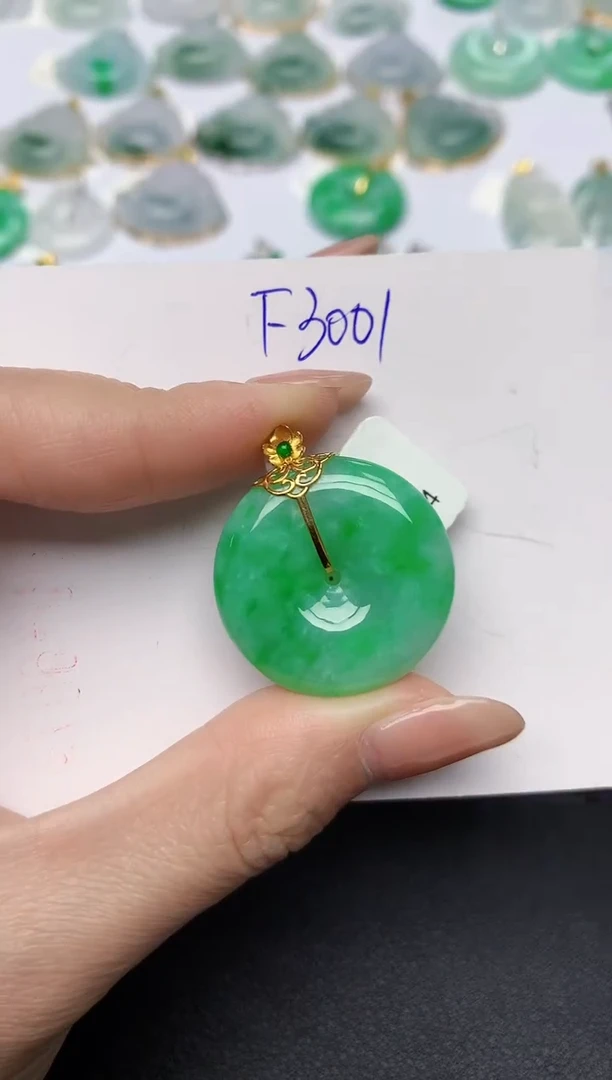 颈饰18K金镶嵌翡翠天然缅甸A货翡翠百元以上9元证书费自理