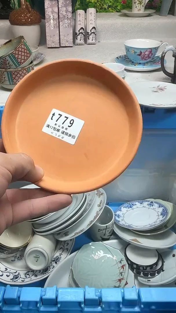 瓷片紫**渡779jjjjjjjjjj