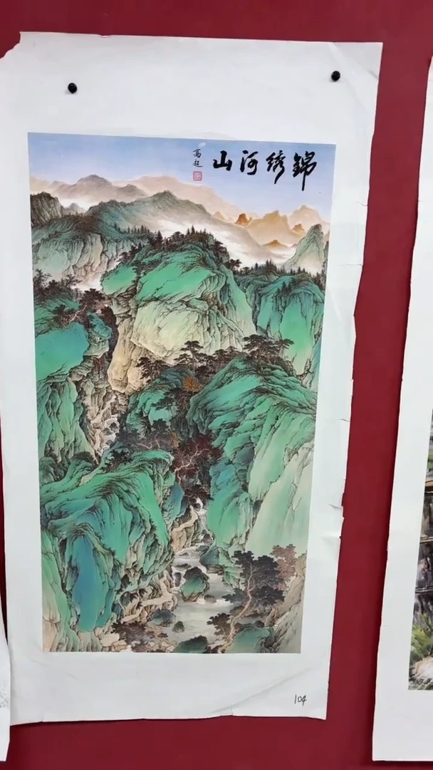 D宇悠甄选坊高端精品104