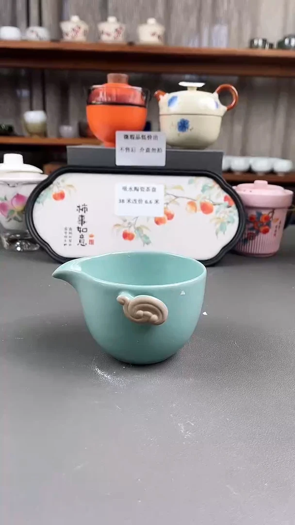 德化陶瓷茶具下柜清仓446
