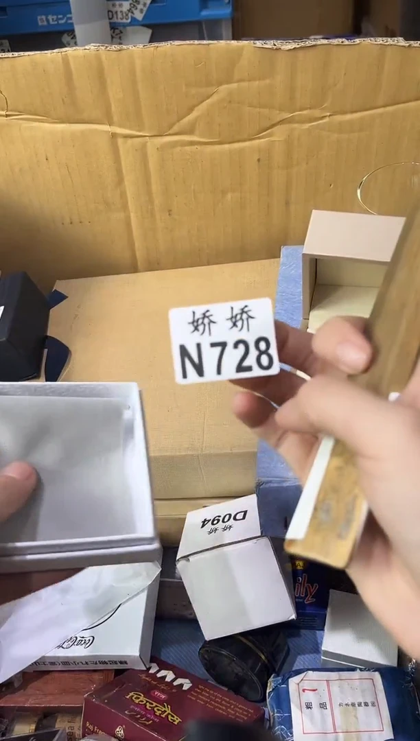 瓷片土***.728定向 土豆有毒.定向 土豆有毒.