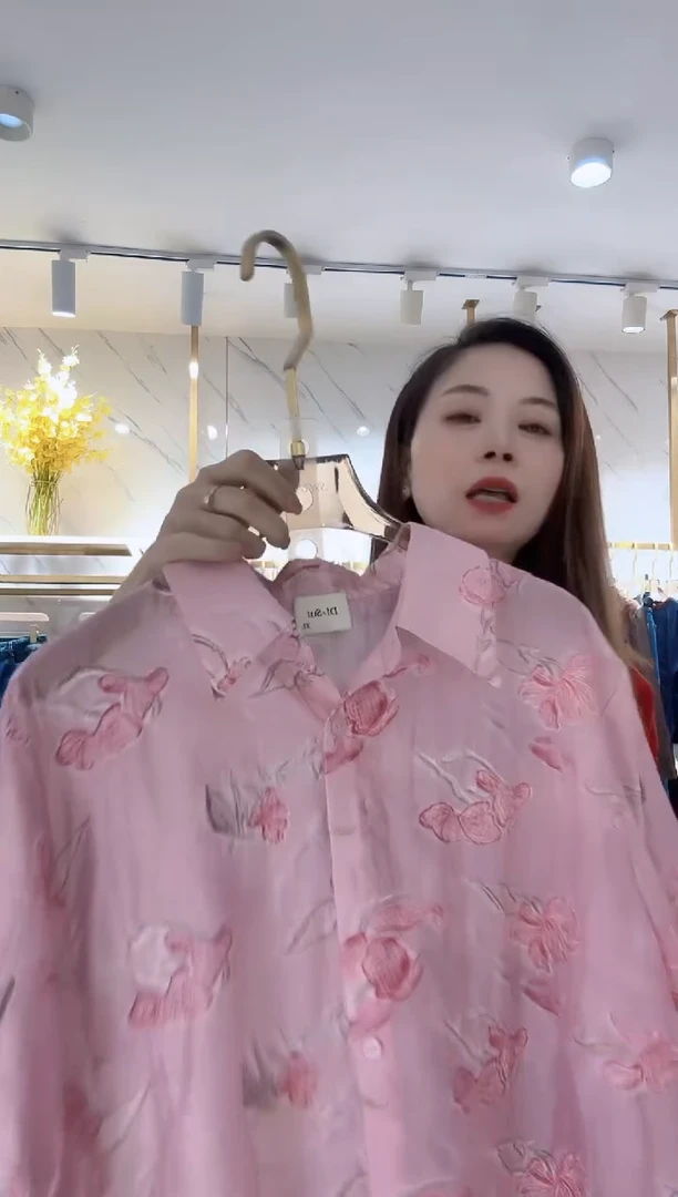 （述恩家专属闪购孤品）