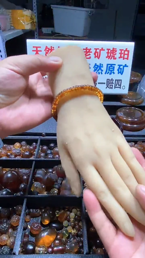 琥珀颈饰未镶嵌天然缅甸琥珀车轮手串