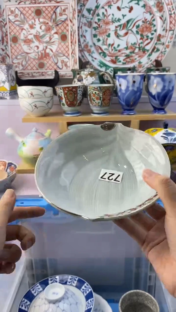 无苹**下满38包邮谨慎参拍727