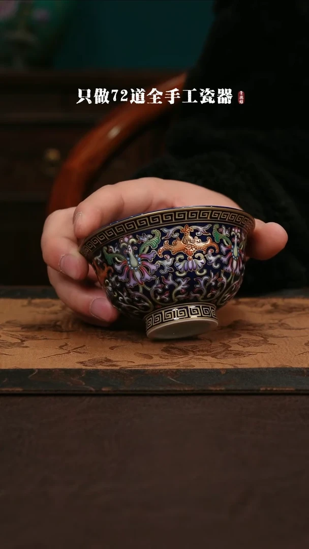 【闪购商品】杯景德镇手工手绘陶瓷