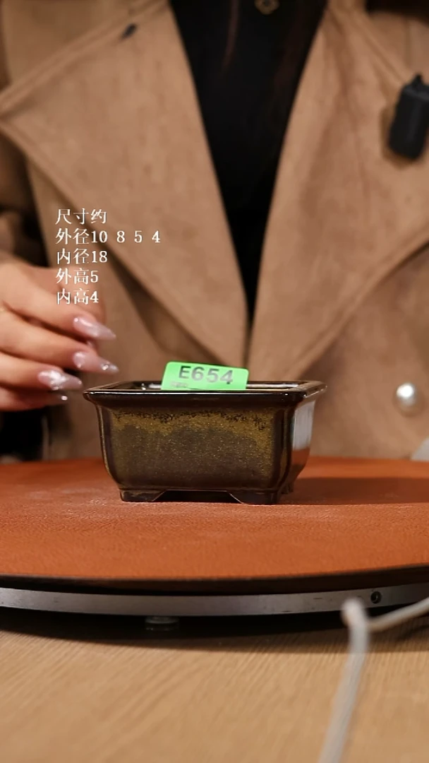 【石湾花盆】掌中宝小盆交个盆友盆654