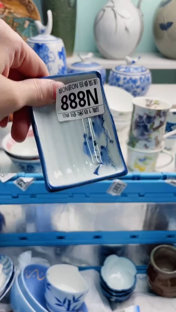 陶瓷?***?N888******
