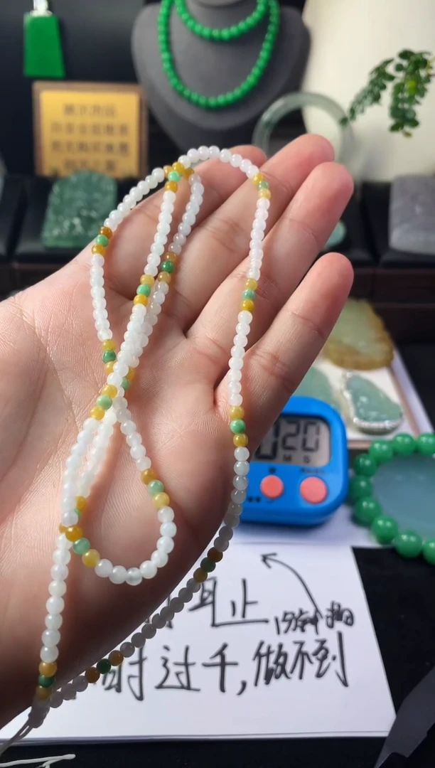 未镶嵌定制翡翠栖*毛货不退不换多样性发一