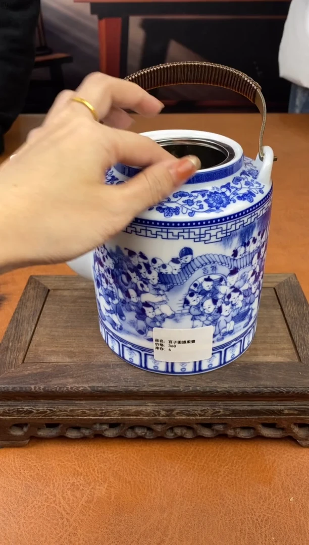 【闪购商品】陶禧茶器闪购福利V