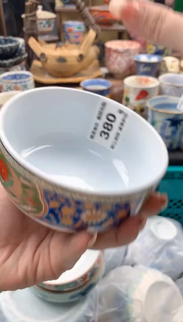 瓷片芳*380 号九姑娘工艺品瓷器