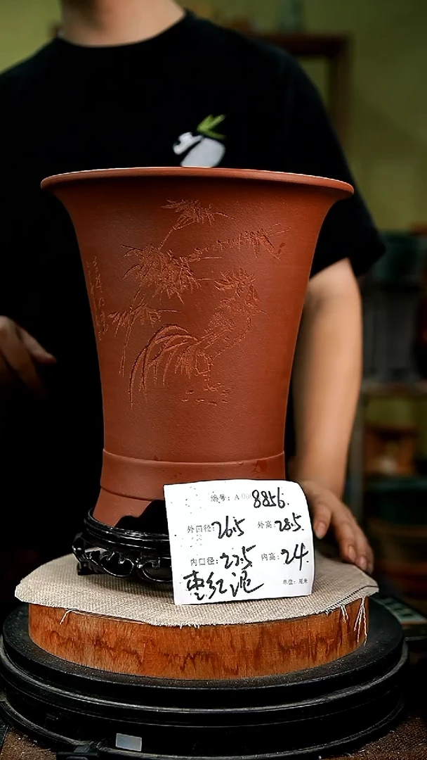 紫砂花盆花卉园艺8856+s