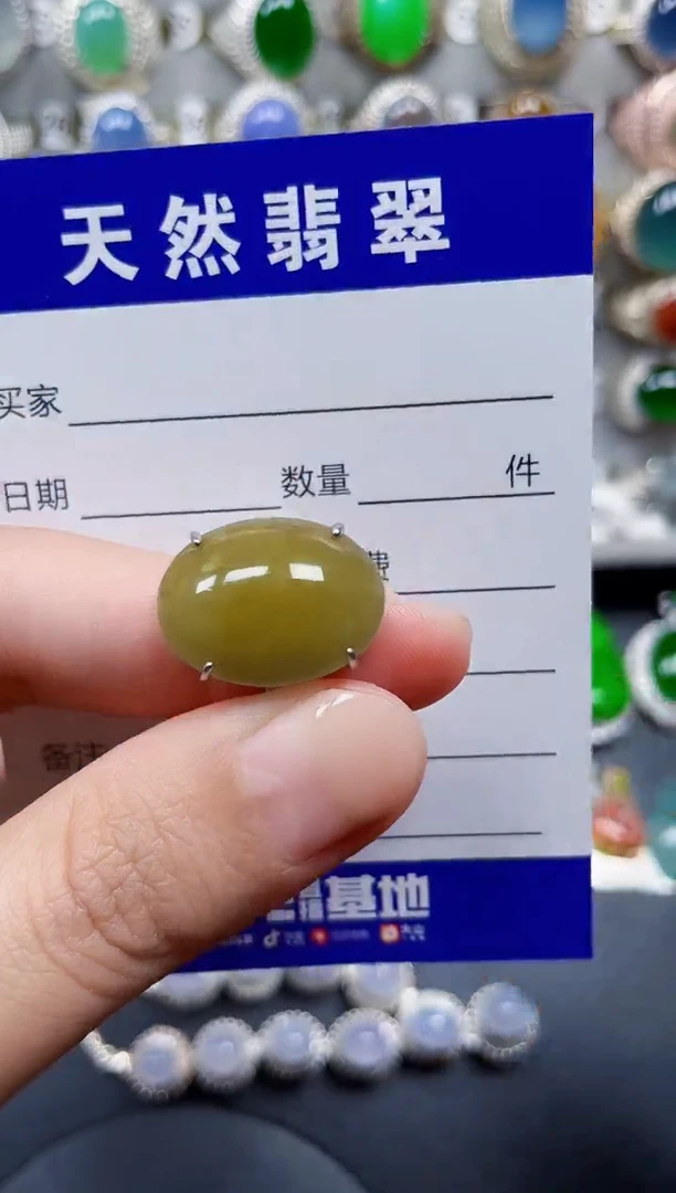 银S925镶嵌戒指翡翠73