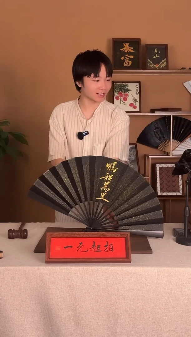书法腹*者1111111111111111111111