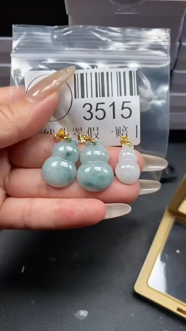 颈饰未镶嵌翡翠3515
