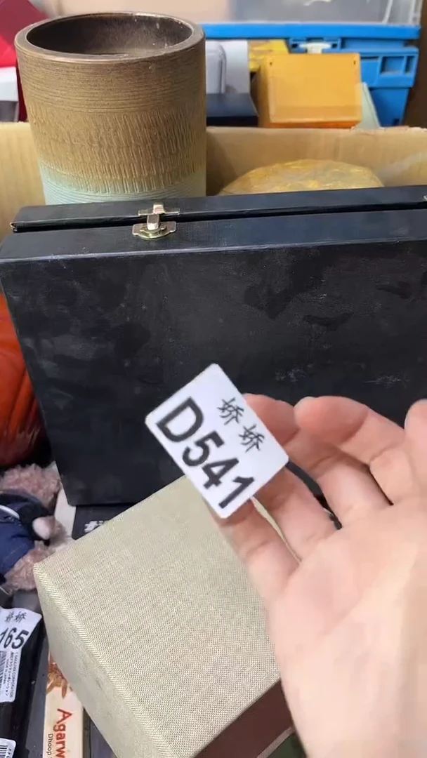 瓷片541+++++++++++++面膜