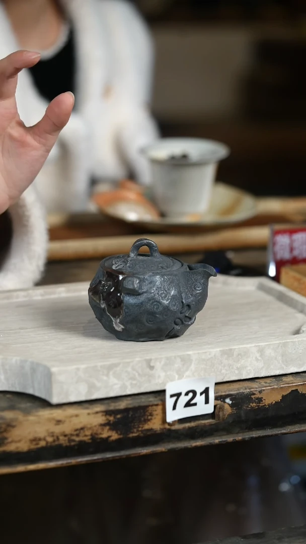 【闪购商品】瓷片见山北野见山北野