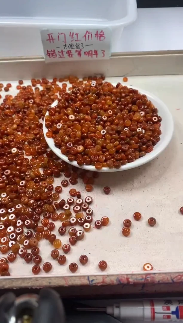 【闪购商品】翡翠颈饰未镶嵌w924红翡算盘6*3mm*30颗