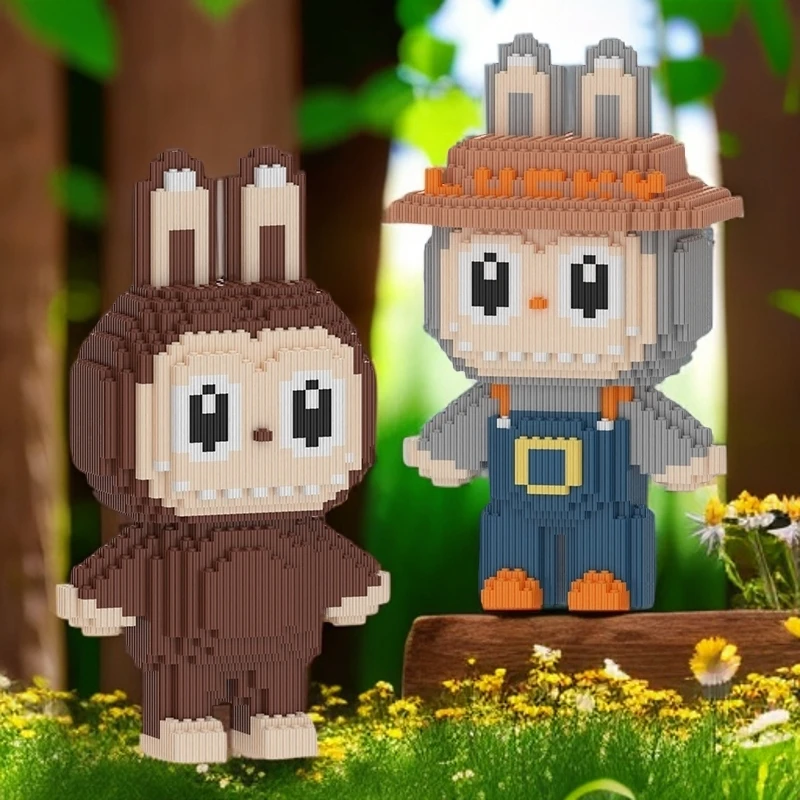 36cm巨大布拉拉大颗粒DIY手工益智积木玩具生日礼物