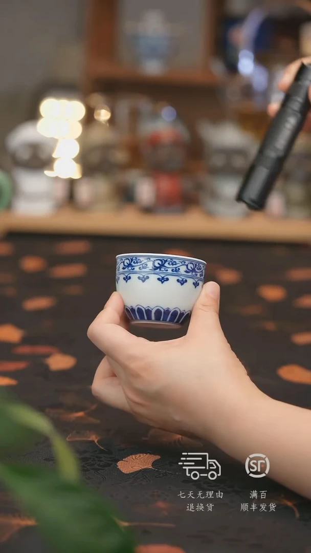 【走丢孤品 开播放漏】