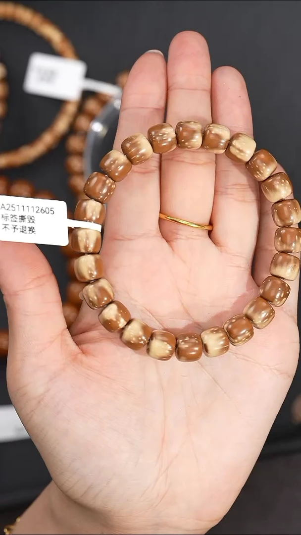 手串紫金鼠9.6mm2605实心鼠