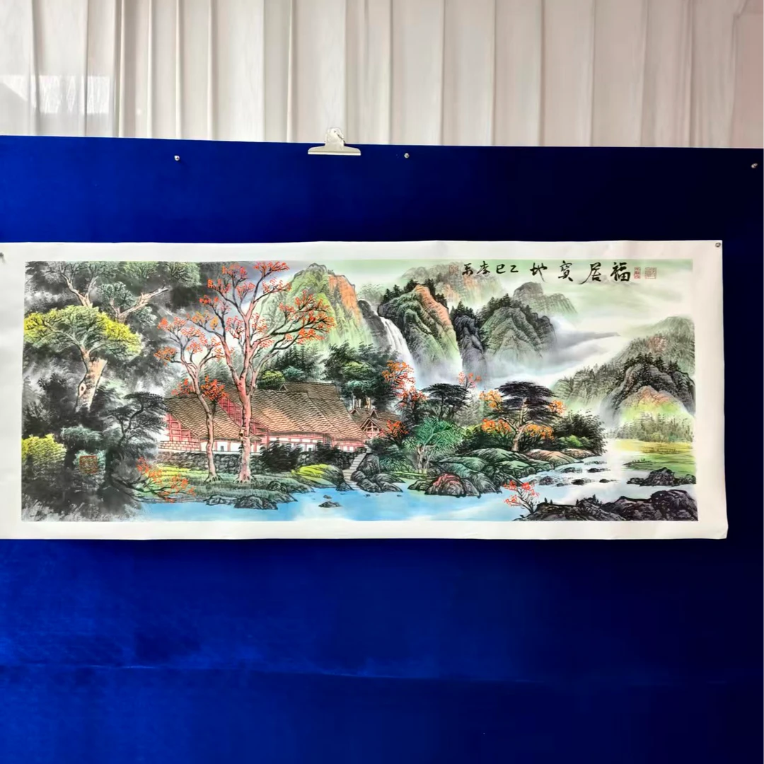 福居宝地李禾手绘作品画芯尺寸180*70