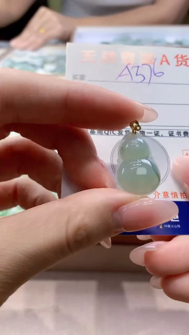 颈饰18K金镶嵌翡翠天然缅甸a货翡翠