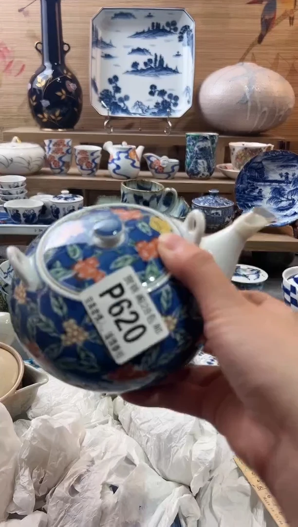 【闪购商品】瓷片当天满28米包邮P620