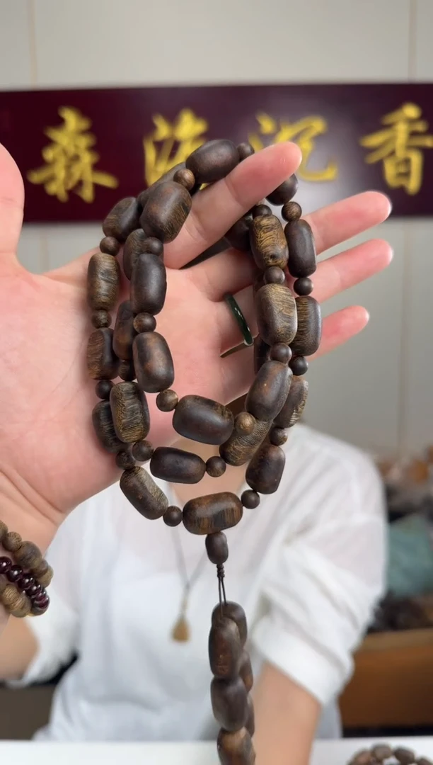 沉香手串63克墨绿老料留疤手串5号