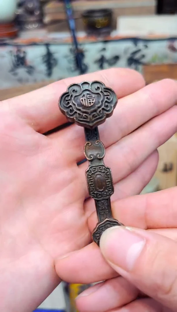 W瑞哥专属高端精品36