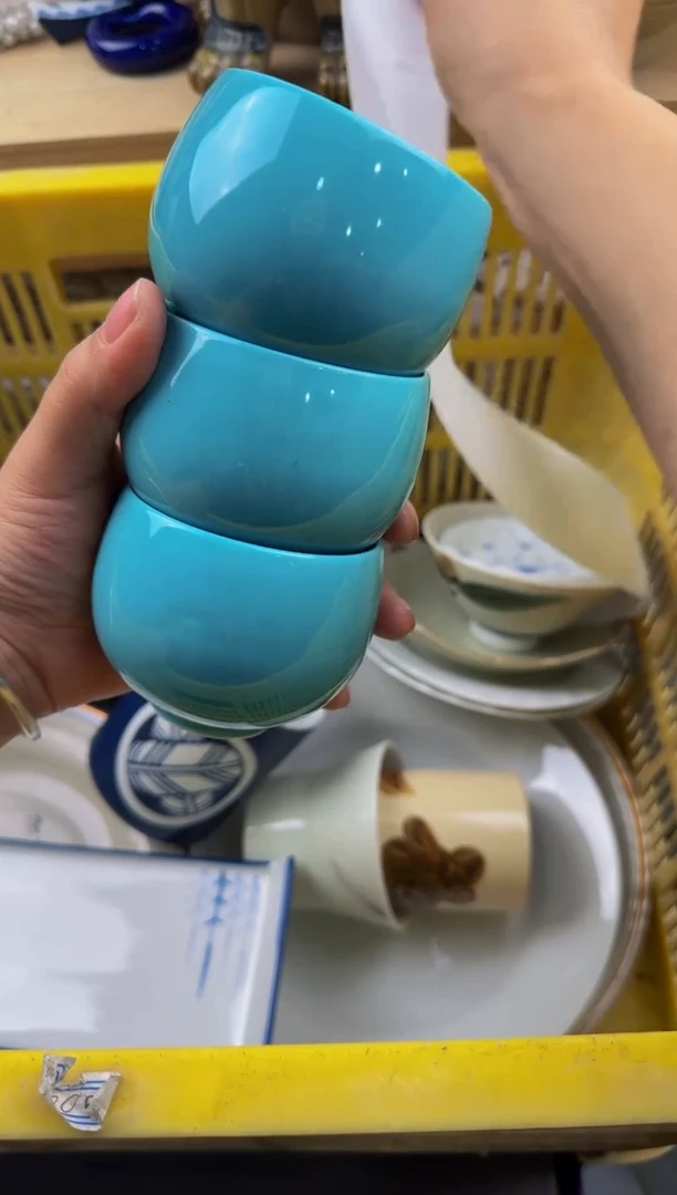 044默认微瑕，满20包邮。