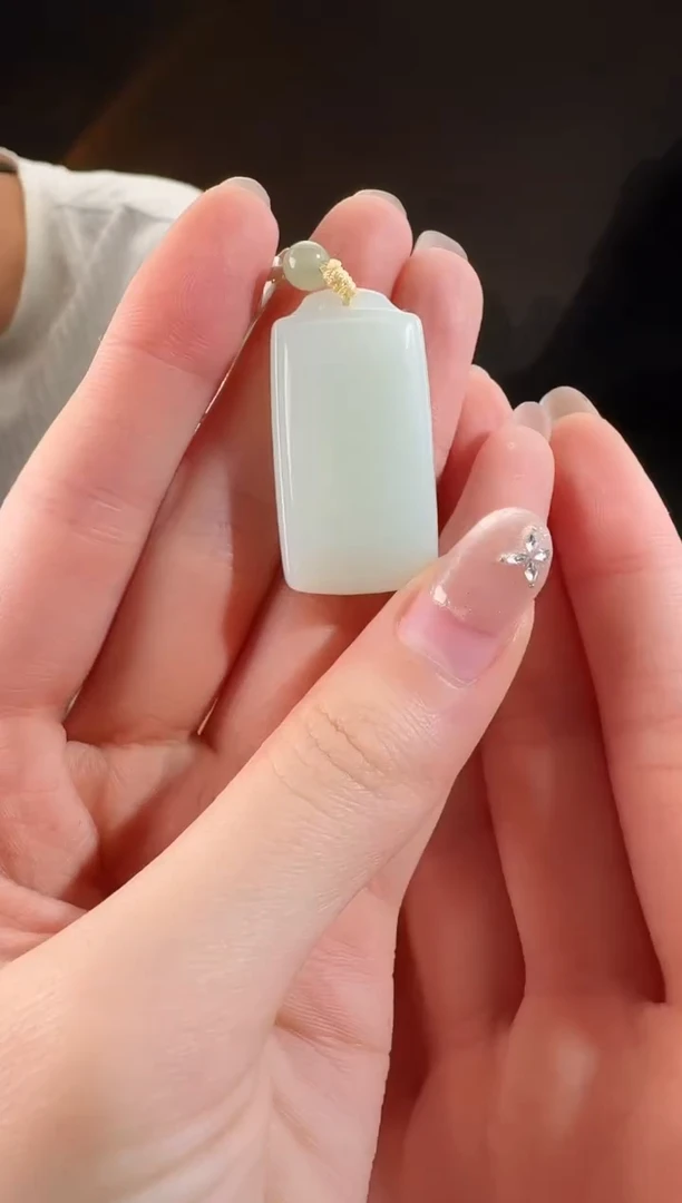 颈饰未镶嵌和田玉无事牌37.3/18.9/7.4