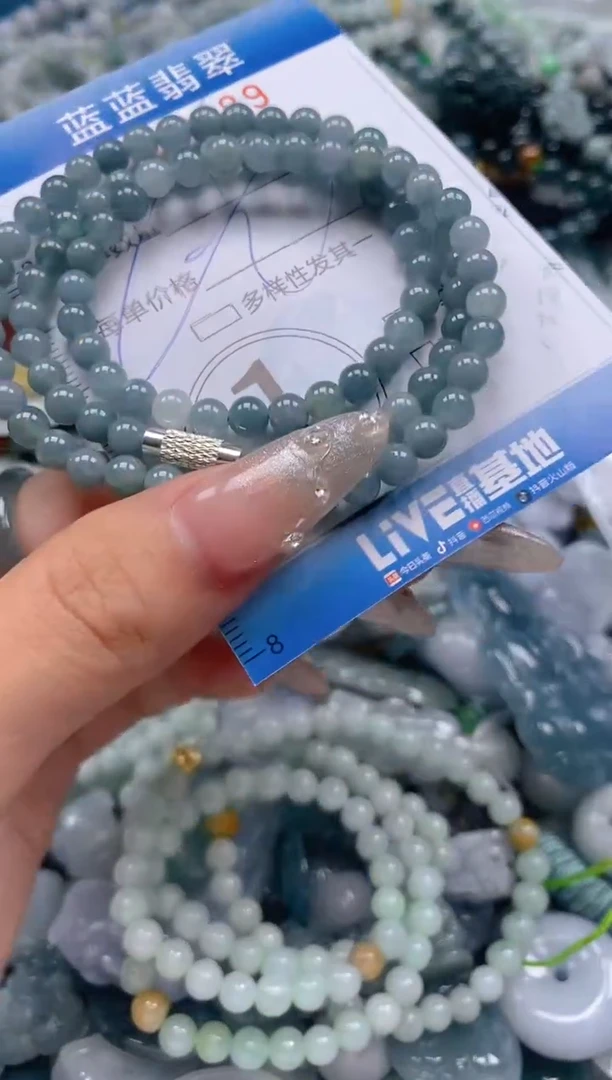 翡翠未镶嵌颈饰闪购0263489多样性发其一