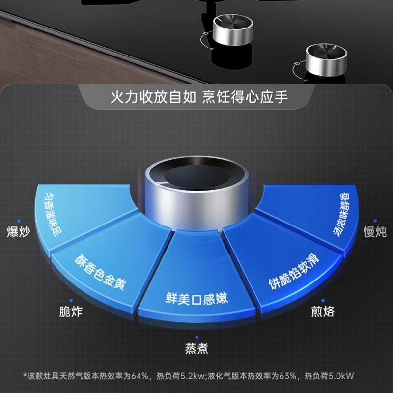 Vatti/华帝70B华帝燃气灶双灶猛火力灶嵌入式双灶猛火家用燃气灶