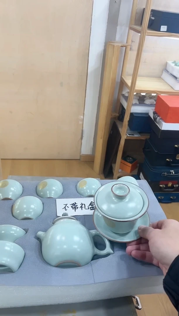 【闪购商品】展宏茶具展宏茶具@A-